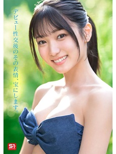 初美なのかエロ画像2