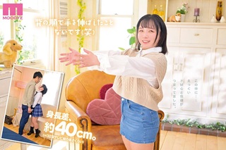 姫乃になエロ画像1