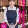 園田すい
