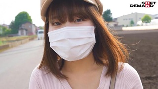 園田すいエロ画像1