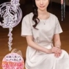葉月英里