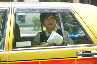 綾瀬凪エロ画像1