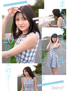 石井恋花エロ画像1