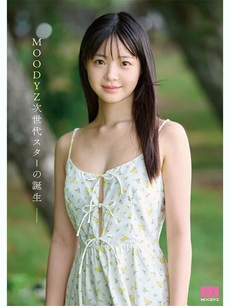 井上ももエロ画像1