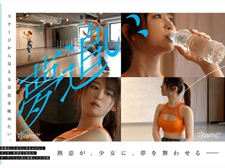 凪咲あおいエロ画像2