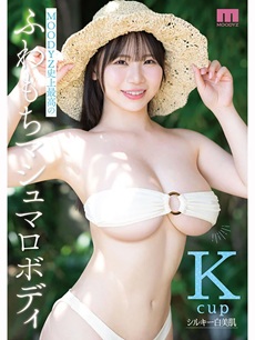 恋川こももエロ画像1