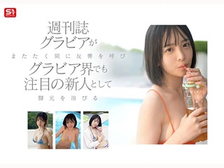 博多彩葉エロ画像2