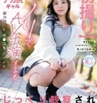 天ノ川つむぎ