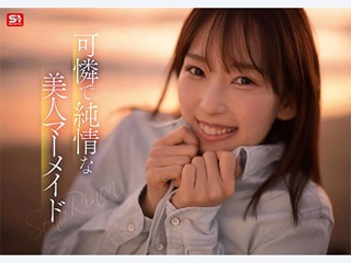園梨音エロ画像2